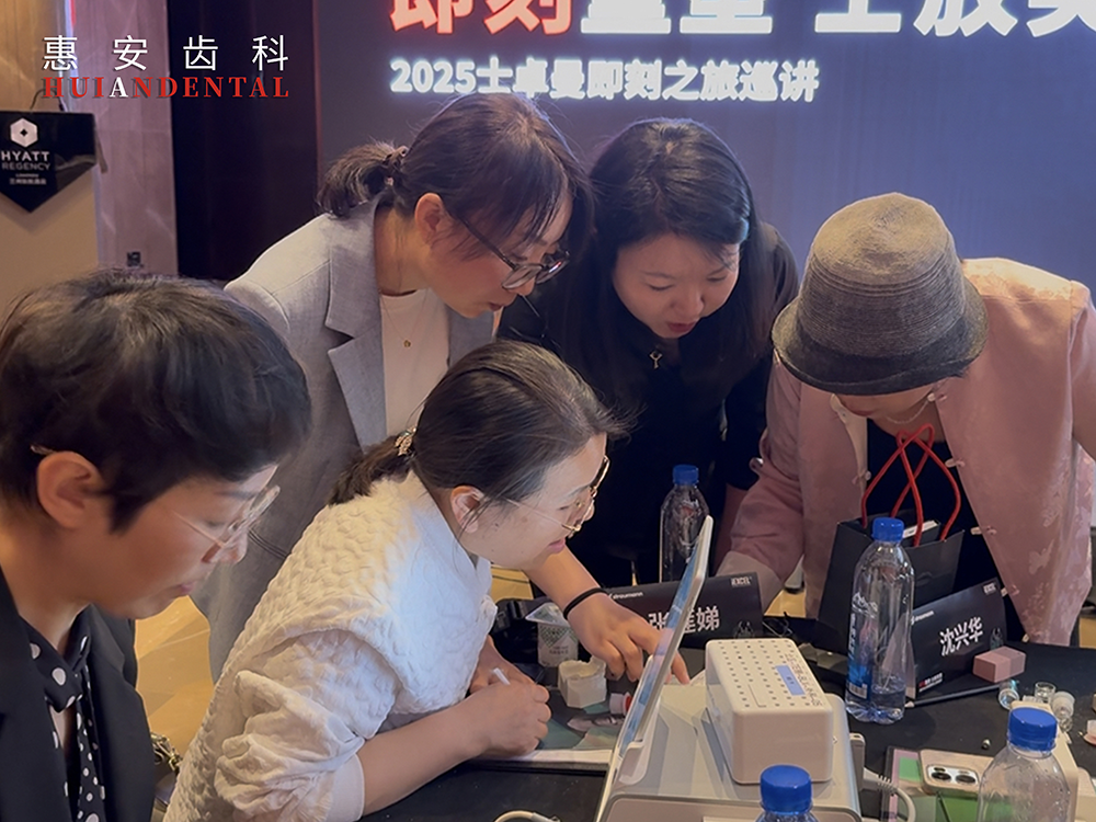 兰州口腔医院，兰州口腔，兰州种植牙，兰州牙齿矫正，兰州牙科