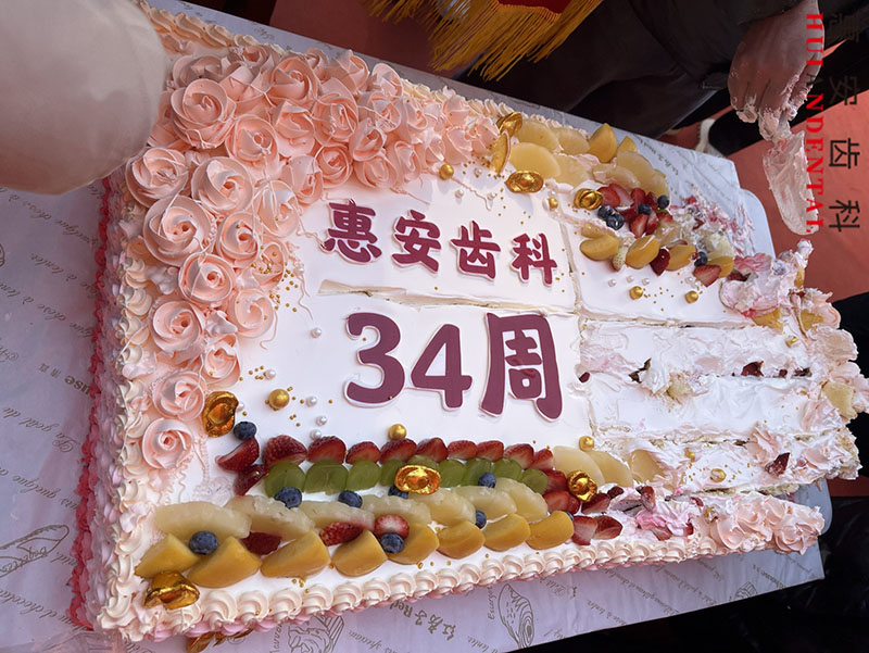 兰州牙科，兰州种植牙，兰州口腔，兰州种植牙医院，兰州种植牙口腔