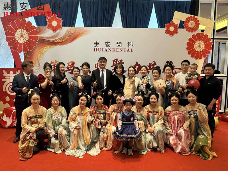 兰州牙科，兰州种植牙，兰州口腔，兰州种植牙医院，兰州种植牙口腔