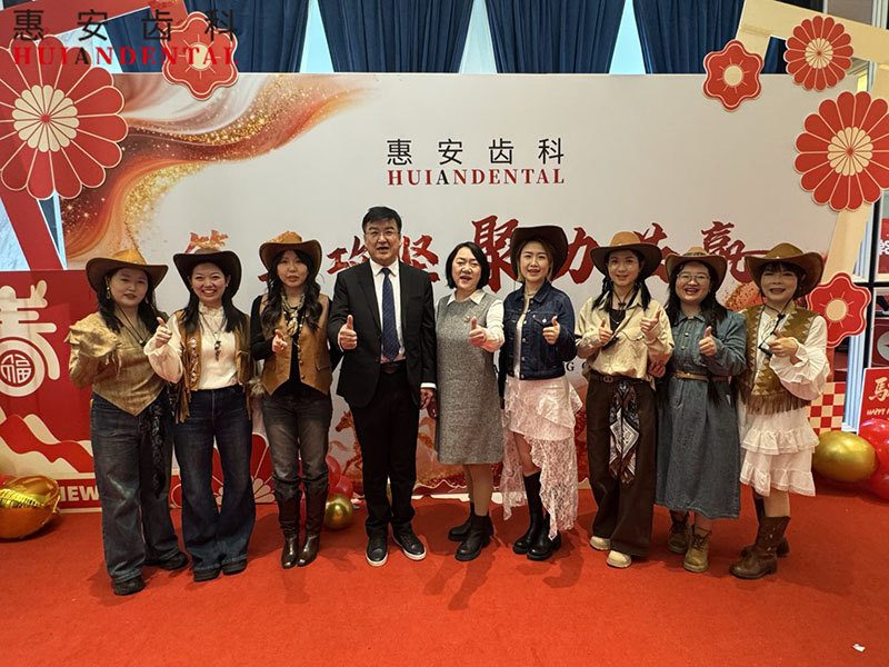 兰州牙科，兰州种植牙，兰州口腔，兰州种植牙医院，兰州种植牙口腔