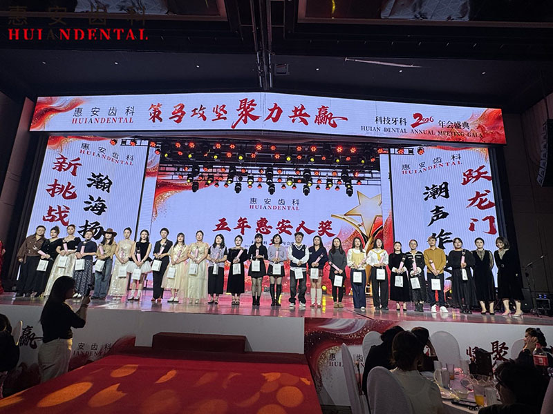 兰州牙科，兰州口腔，兰州种植牙，兰州种植牙口腔，兰州种植牙医院