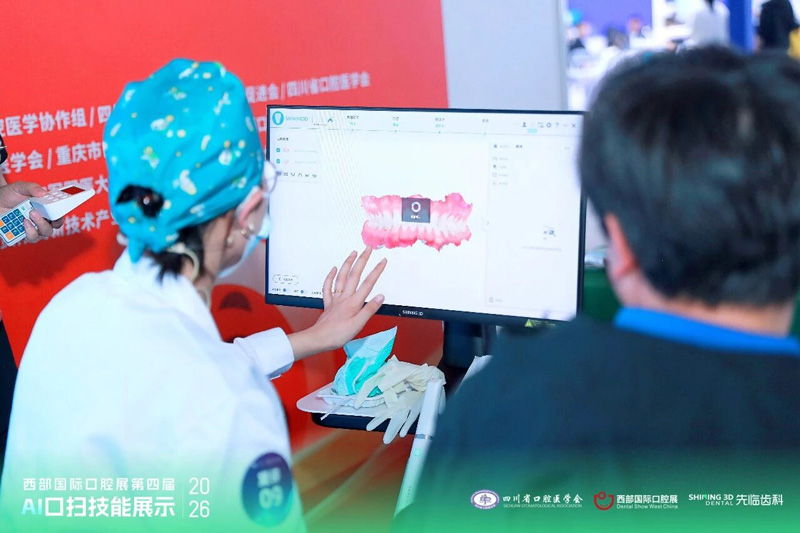 兰州牙齿矫正，兰州矫正牙齿，兰州正畸，兰州正畸口腔，兰州牙齿矫正医院，